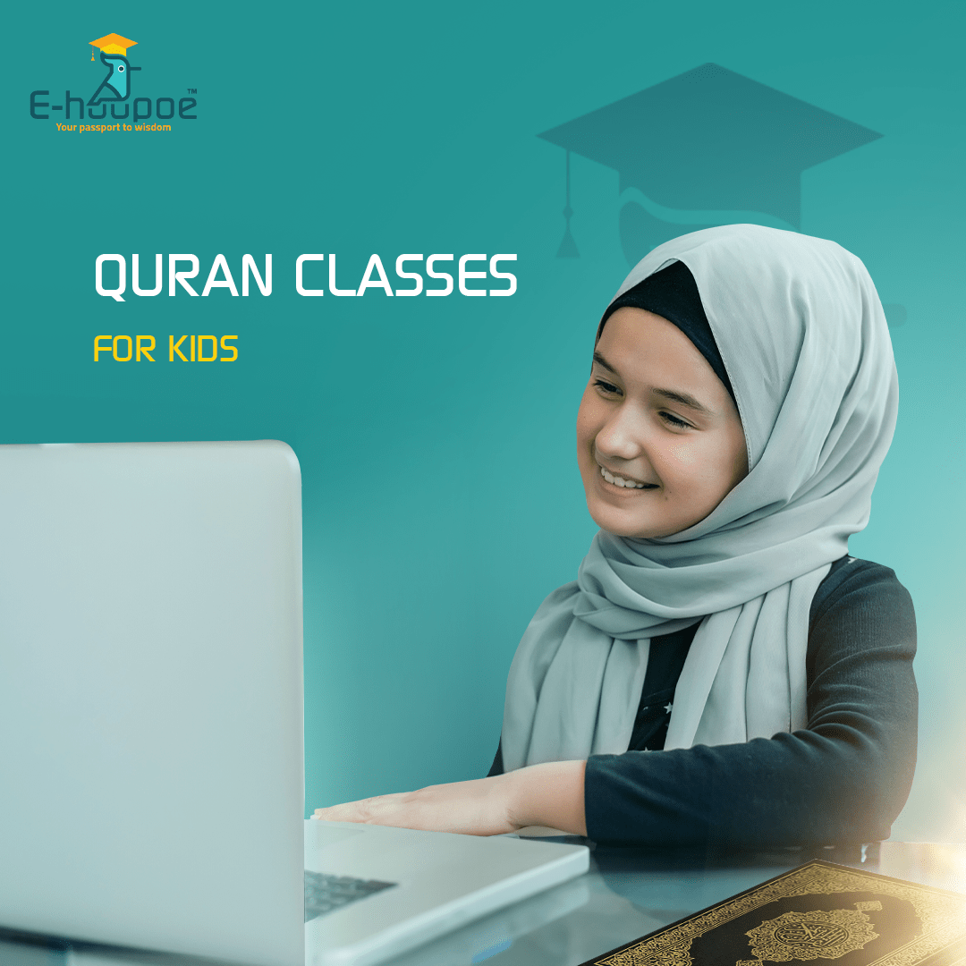 best online Quran classes for kids