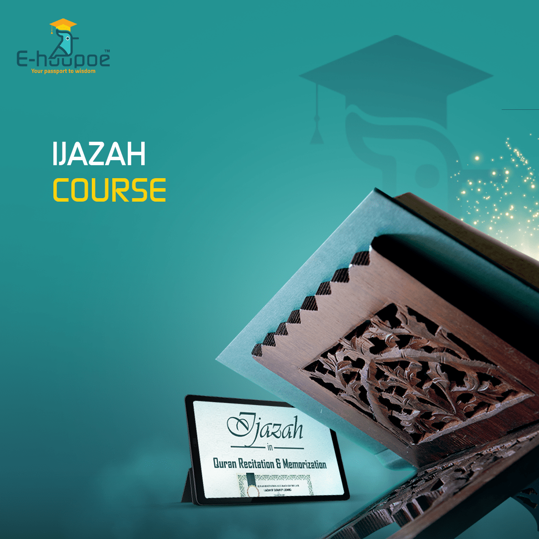 Online Quran Ijazah Course