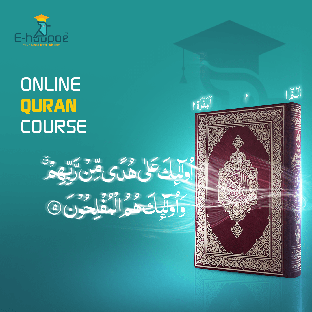 Best Online Quran Classes