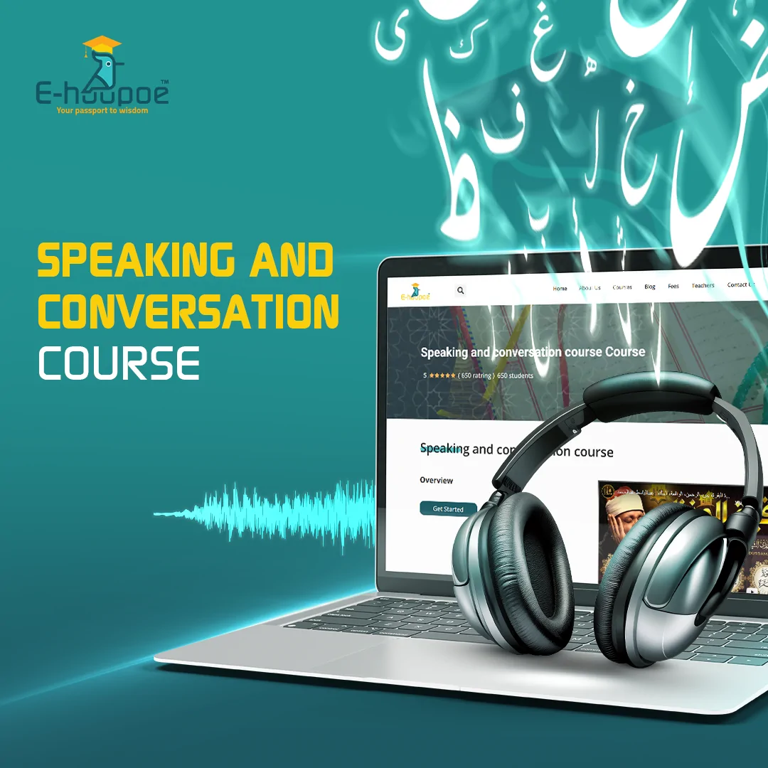 arabic conversation course