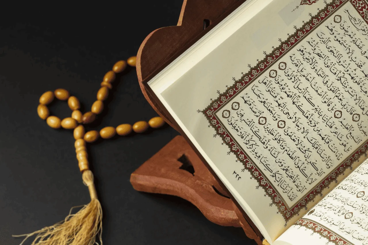 benefits of surah Al Rahman