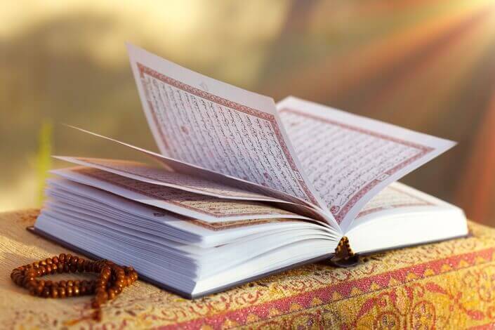 Al waqf wal ibtida in Quran